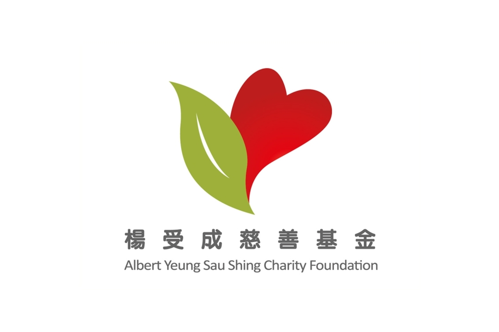 AYFoundation_Logo_4C_V_2016MAR_