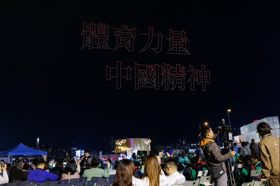 6.體育力量中國精神