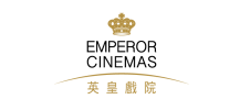 Emperor Cinemas logo 2021-Black-V2. - 複製