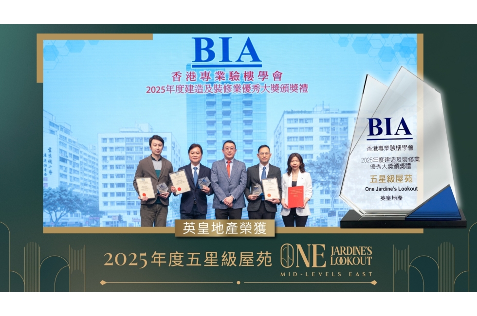 WhatsApp Image 2026-02-03 at 12.42.02 PM