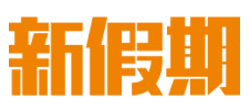 WW-logo-250-x120-px
