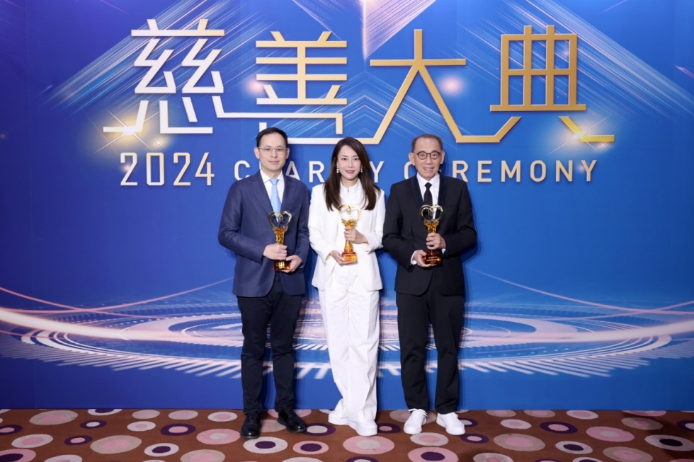 WeChat 截圖_20240627141242