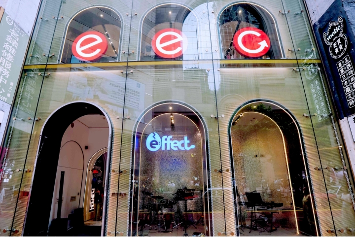 6. EEG 0 effect store 1