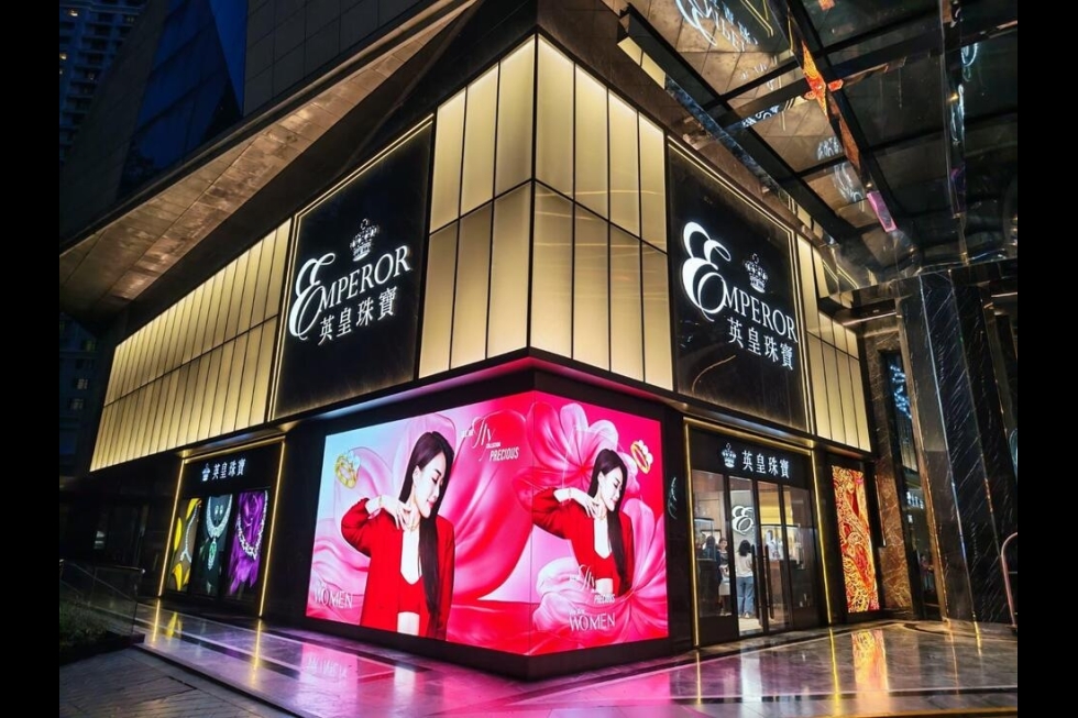第六頁——1