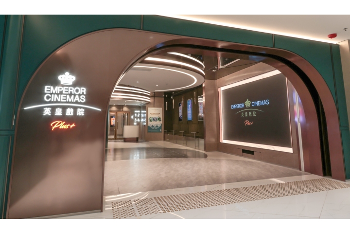3. the southside entrance