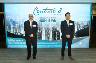 Central_8_001