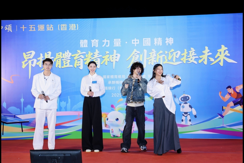 4. 鄧小巧曾比特與冠軍孫一文