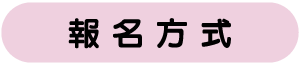 共用圖片/檔案 - web_btn_HTA-TC