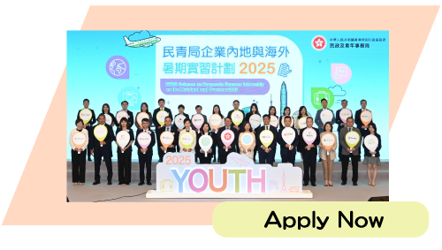 共用圖片/檔案 - web_image-AN-EN
