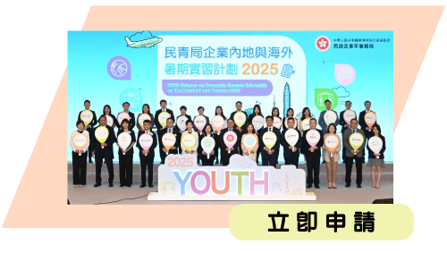 共用圖片/檔案 - web_image-AN-TC