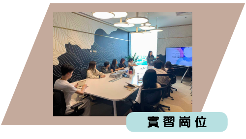 共用圖片/檔案 - web_image-IP-TC
